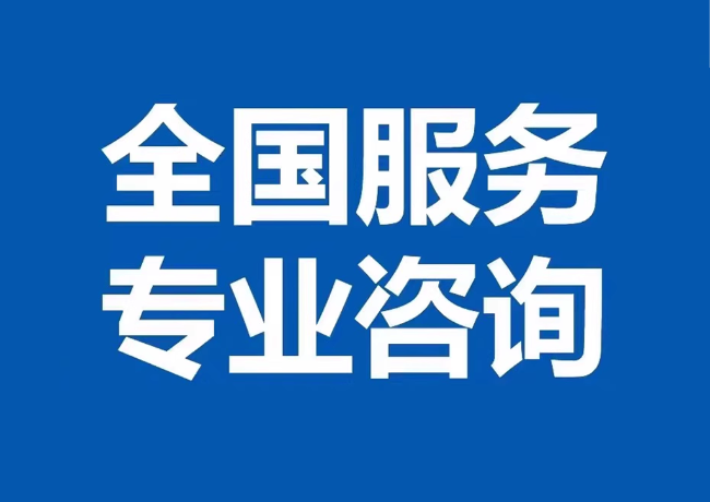 秀洲封存公积金代提