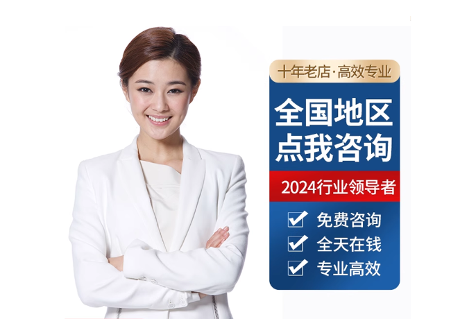秀洲离职公积金代提