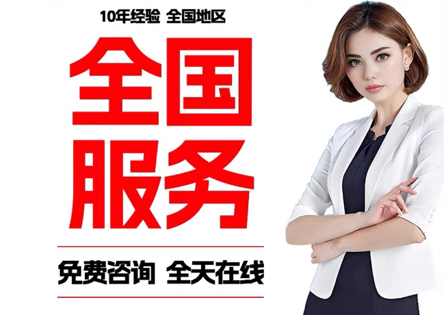 秀洲在职公积金代提
